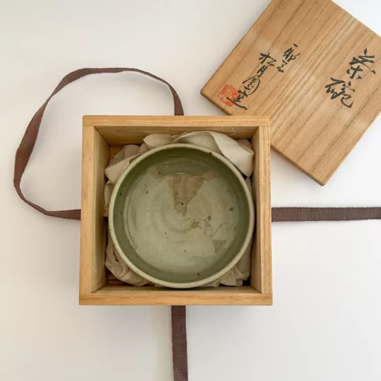 Bol à Thé Matcha Karei Yamakei – Image 8
